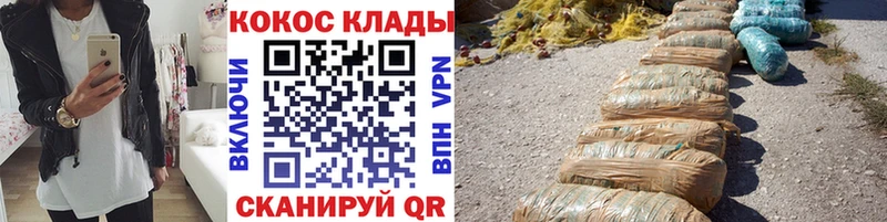 Cocaine Боливия  Гагарин 