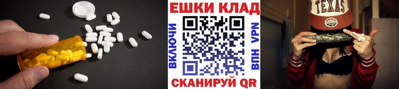 Ecstasy диски  Гагарин 