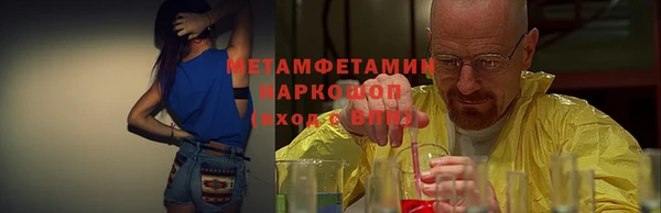 а пвп мука Ветлуга