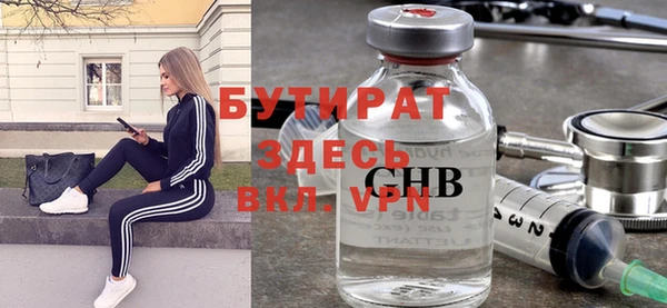 кокаин VHQ Абинск