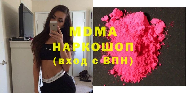 трава Абаза