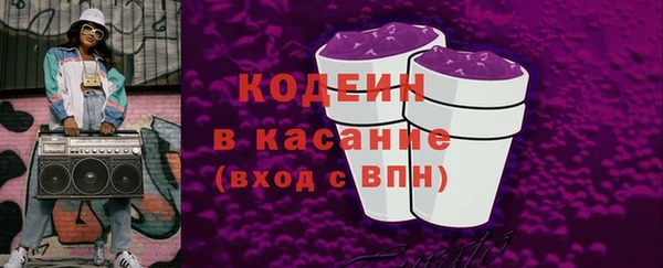 героин Видное