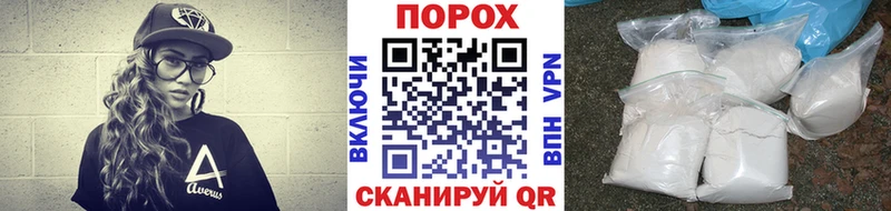 Метамфетамин Methamphetamine blacksprut зеркало Гагарин